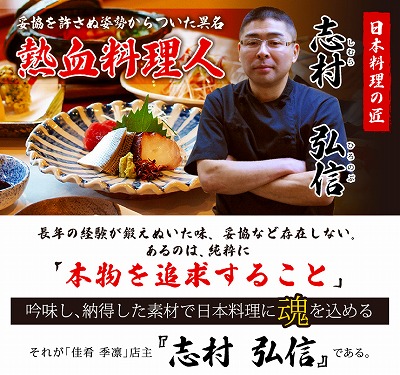 s-20140826162548-550