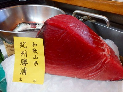 s-PB070118