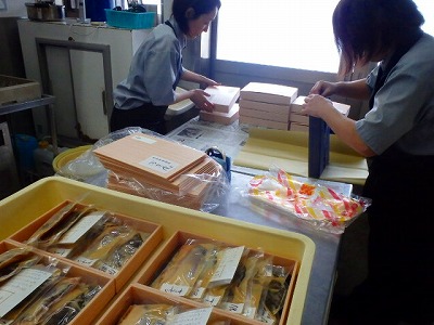 s-PC020044