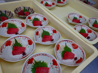 s-PC050119