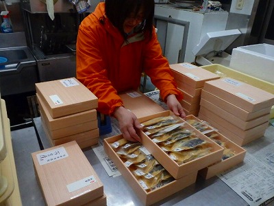 s-PC050126