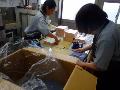 s-PC060024