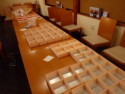 s-PC060041