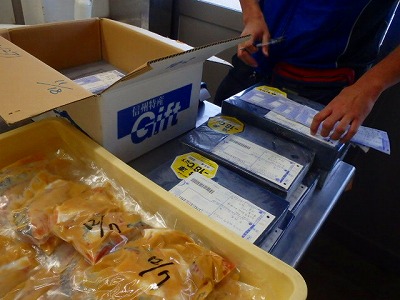 s-PC070070
