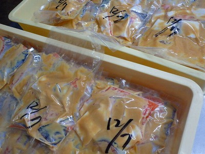 s-PC070073
