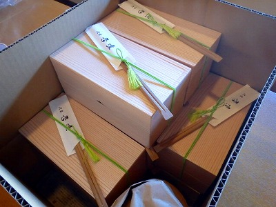 s-PC090035