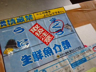 s-P5070030