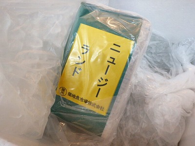 s-P5070031