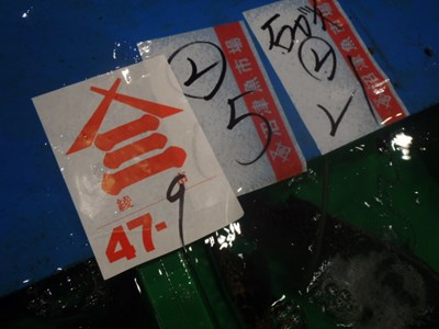 s-PB180191