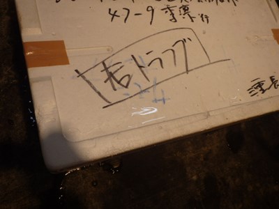 s-PC160882