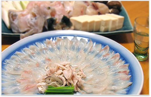 ふぐ料理