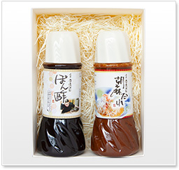 胡麻だれ・ぽん酢