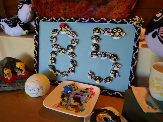 画像に alt 属性が指定されていません。ファイル名: sRIMG5060-1.jpg