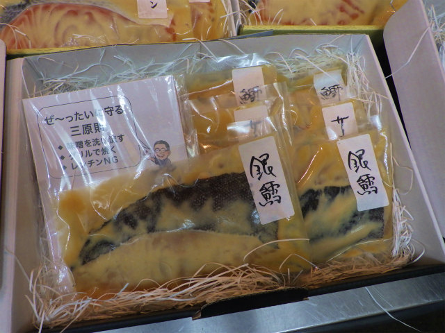 画像に alt 属性が指定されていません。ファイル名: sRIMG4574-1.jpg