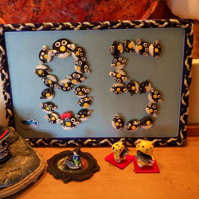 画像に alt 属性が指定されていません。ファイル名: sRIMG6630.jpg