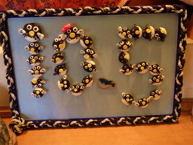 画像に alt 属性が指定されていません。ファイル名: sRIMG3895.jpg