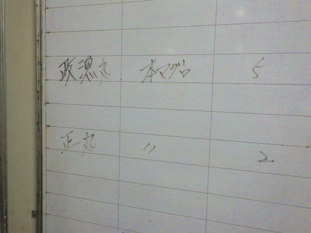 画像に alt 属性が指定されていません。ファイル名: sRIMG8568.jpg