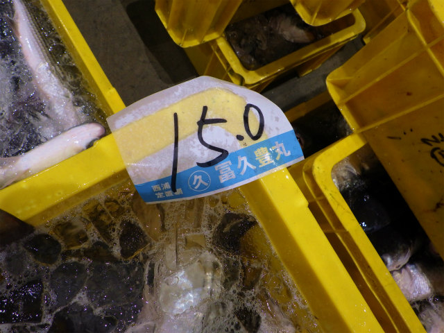 画像に alt 属性が指定されていません。ファイル名: sRIMG9000.jpg