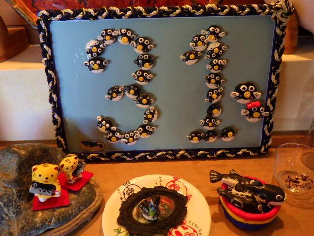 画像に alt 属性が指定されていません。ファイル名: sRIMG2033.jpg