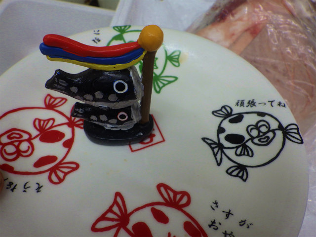 画像に alt 属性が指定されていません。ファイル名: sRIMG9292.jpg