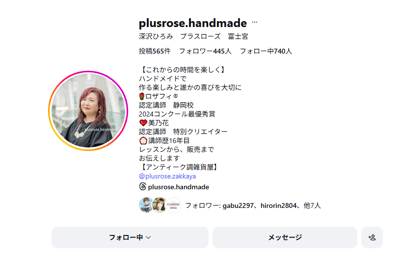 画像に alt 属性が指定されていません。ファイル名: image-19.png
