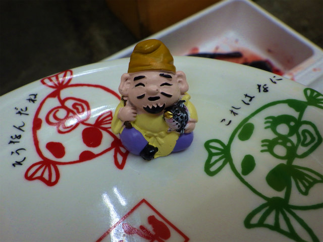画像に alt 属性が指定されていません。ファイル名: sRIMG9994.jpg