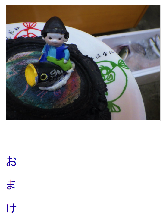画像に alt 属性が指定されていません。ファイル名: image-15.png